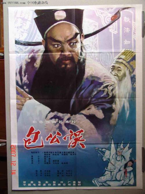 巴黎第十一大学Diploma