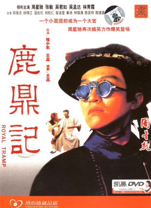 UniversitàdelCasinò会计文凭证书